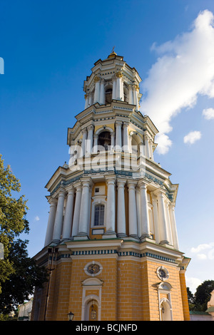 La Laure de Pechersk de Kiev monastère de la grotte, Kiev, Ukraine Banque D'Images