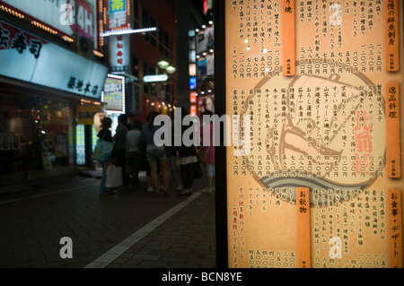 Restaurant Menu avec la nuit, scène de rue à Shibuya Tokyo Japon district Banque D'Images