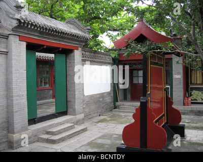 Une porte dans le Mei Lanfang Memorial Museum, Meilanfang résidence à Pékin, Chine Banque D'Images