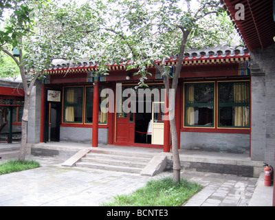 Cour de Mei Lanfang Memorial Museum, Meilanfang résidence à Pékin, Chine Banque D'Images