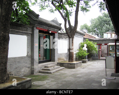 Cour de Mei Lanfang Memorial Museum, Meilanfang résidence à Pékin, Chine Banque D'Images