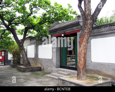 Cour de Mei Lanfang Memorial Museum, Meilanfang résidence à Pékin, Chine Banque D'Images