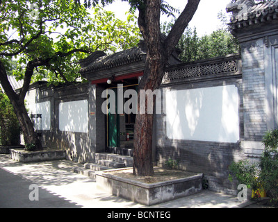 Cour de Mei Lanfang Memorial Museum, Meilanfang résidence à Pékin, Chine Banque D'Images