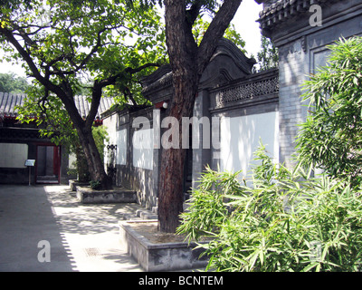 Cour de Mei Lanfang Memorial Museum, Meilanfang résidence à Pékin, Chine Banque D'Images