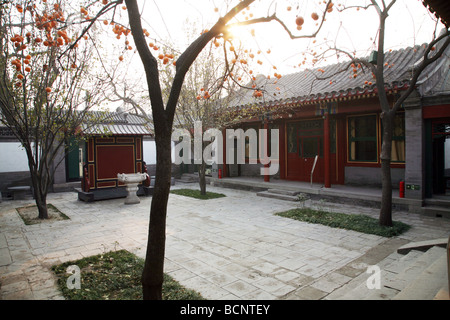 Cour de Mei Lanfang Memorial Museum, Meilanfang résidence à Pékin, Chine Banque D'Images