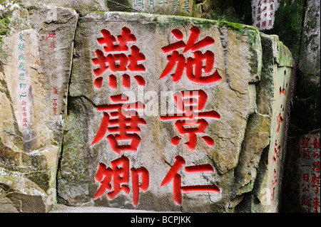 La calligraphie de la pierre à Gushan Temple Yongquan, Fuzhou, province du Fujian, Chine Banque D'Images