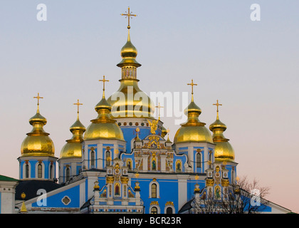 Cathédrale St Sofia à Kiev la capitale de l'Ukraine Banque D'Images