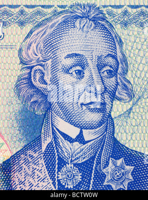Alexandre Vassilievitch Souvorov sur 5 Rublei 1994 Euros de Transnistrie Banque D'Images
