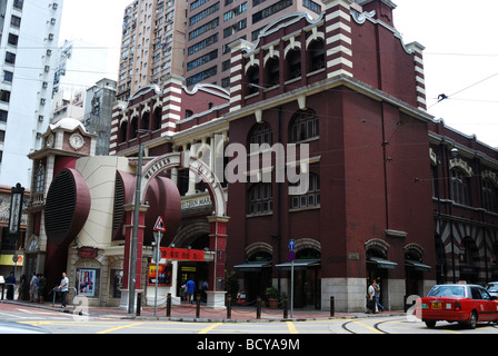 L'ancien marché de l'Ouest à Hong Kong Banque D'Images