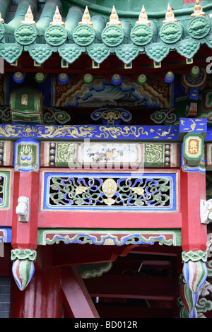 Les décorations du Musée du Palais d'hiver de Bogd Khan, Ulaanbaatar, Mongolie Banque D'Images