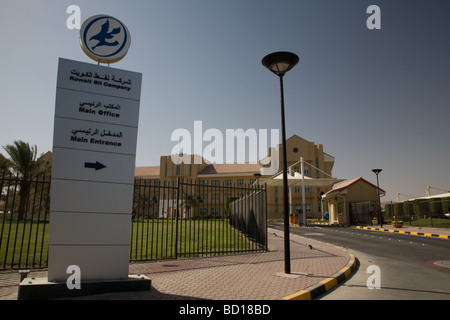 La KUWAIT OIL COMPANY PRINCIPAL SIGNE OFFICE BUILDING Banque D'Images