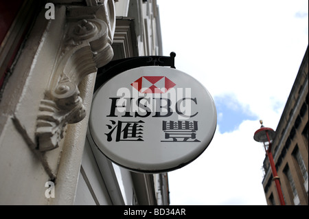 La banque HSBC signer aussi écrit en chinois dans le quartier chinois de Londres Banque D'Images