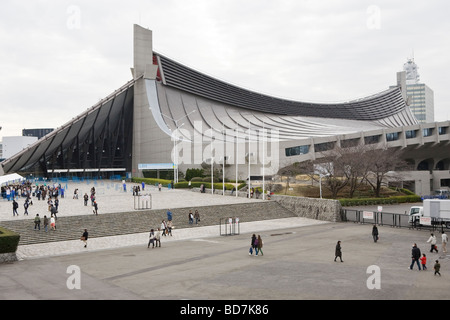 Gymnase National de Yoyogi à Tokyo au Japon Banque D'Images