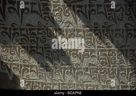 Texte religieux sur des pierres, monastère de Diskit, La Vallée de Nubra, Ladakh, le Jammu-et-Cachemire, l'Inde Banque D'Images