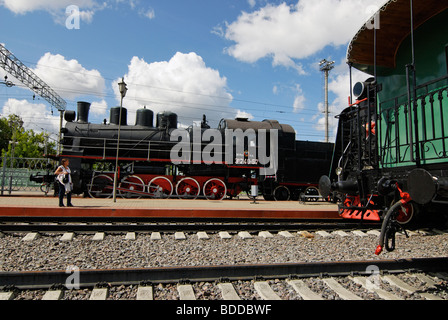 Moscou Musée du transport ferroviaire sur Moscou Banque D'Images