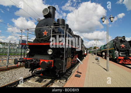 Moscou Musée du transport ferroviaire sur Moscou Banque D'Images