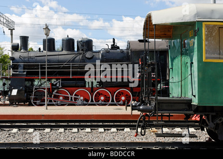 Moscou Musée du transport ferroviaire sur Moscou Banque D'Images