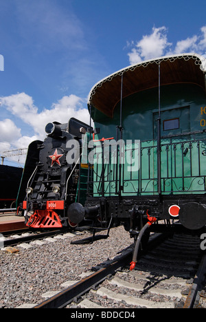 Moscou Musée du transport ferroviaire sur Moscou Banque D'Images