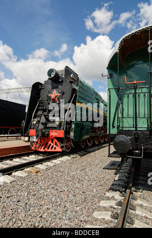 Moscou Musée du transport ferroviaire sur Moscou Banque D'Images