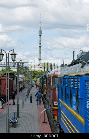 Vue de haut sur la plate-forme de Moscow Railway museum Banque D'Images