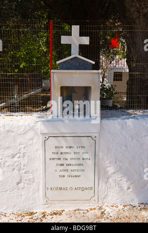 Route de culte dans village d'Assos sur la Méditerranée grecque île de Céphalonie, Grèce GR Banque D'Images