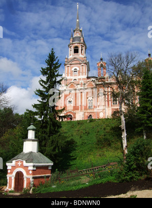 Le Novo-Nikolsky cathédrale à Mojaïsk. Mojaïsk est une petite ville dans la région de Moscou de Russie Banque D'Images