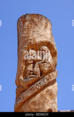 La sculpture sur bois, musée en plein air Lychnostatis, musée d'histoire locale, le musée de la vie traditionnelle crétoise, Hersonissos, Crète, G Banque D'Images