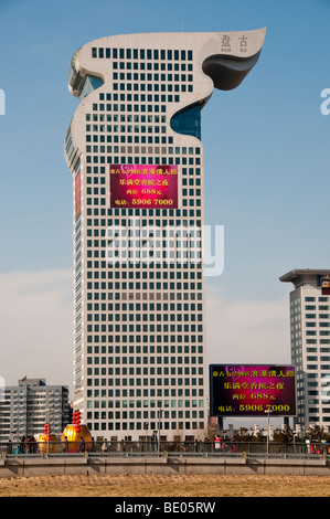 Pangu Plaza, complexe de 7 étoiles Hôtel à Beijing Banque D'Images