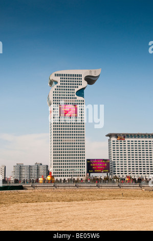 Pangu Plaza, complexe de 7 étoiles Hôtel à Beijing Banque D'Images