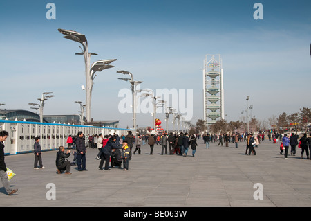 Équipements en Chambre toilettes publiques au parc olympique, Beijing Banque D'Images