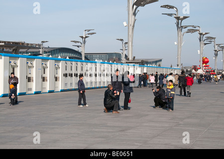 Équipements en Chambre toilettes publiques au parc olympique, Beijing Banque D'Images