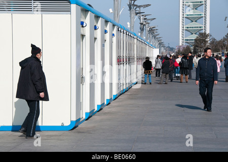 Équipements en Chambre toilettes publiques au parc olympique, Beijing Banque D'Images