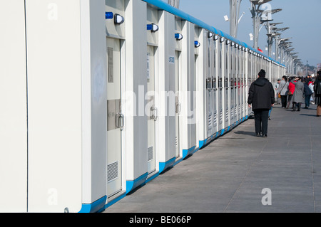 Équipements en Chambre toilettes publiques au parc olympique, Beijing Banque D'Images