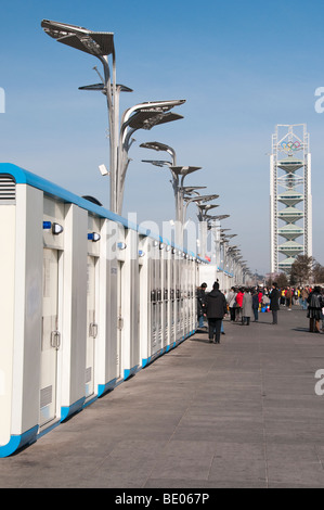 Équipements en Chambre toilettes publiques au parc olympique, Beijing Banque D'Images