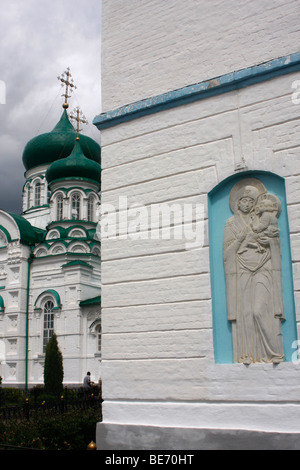 Église madonna géorgienne sur le territoire de Raifa monestry près de Kazan, capitale du Tatarstan Banque D'Images