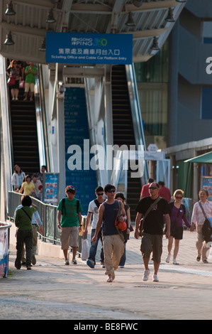 Entrée du Téléphérique Ngong Ping, Tung Chung, Hong Kong, Chine Banque D'Images