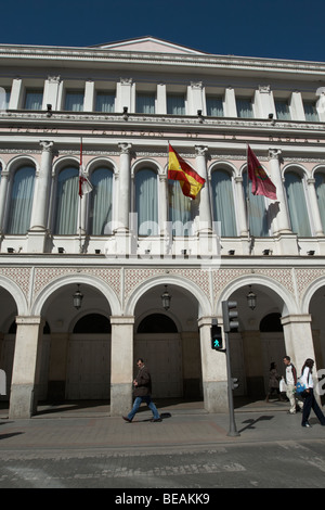 Théâtre Teatro Calderon Valladolid Espagne Castille et Leon Banque D'Images