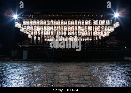 Yasaka dans Gion, Kyoto Banque D'Images