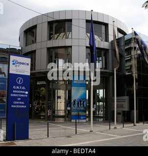 Office de tourisme et les bureaux de l'Office National du Tourisme Grec GNTO au centre de Thessalonique GRÈCE UE Banque D'Images