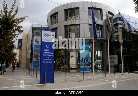 Office de tourisme et les bureaux de l'Office National du Tourisme Grec GNTO au centre de Thessalonique GRÈCE UE Banque D'Images