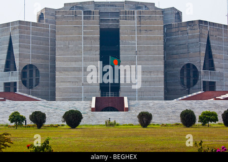 Jatiyo Sangshad Bhaban Bâtiment de l'Assemblée nationale à Dhaka Bangladesh Banque D'Images