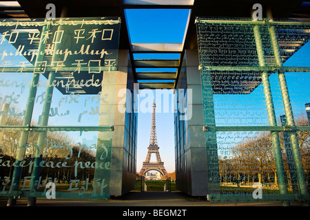 Mur DE LA PAIX ET DE LA TOUR EIFFEL, PARIS Banque D'Images