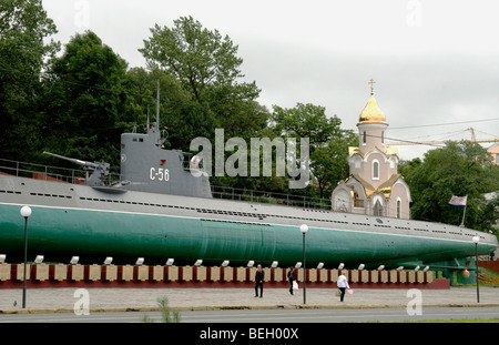 Sous-marin S-56, Vladivostok, Russie Banque D'Images