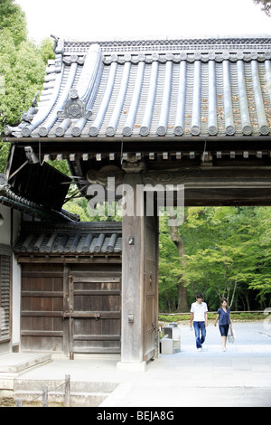 Château de Nijo Jo à Kyoto, Japon Banque D'Images