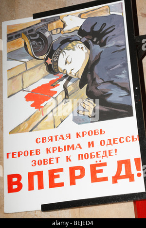 Un projet de loi - affiche collée (affiché) sur les murs par des partisans de l'Ukraine soviétique - lors de l'invasion nazie II WW Odessa, Ukraine Banque D'Images