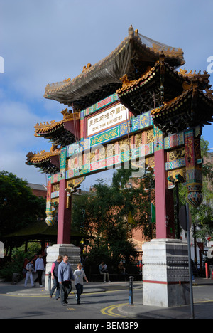 Le passage impérial chinois dans le quartier chinois de Manchester, Angleterre, RU Banque D'Images