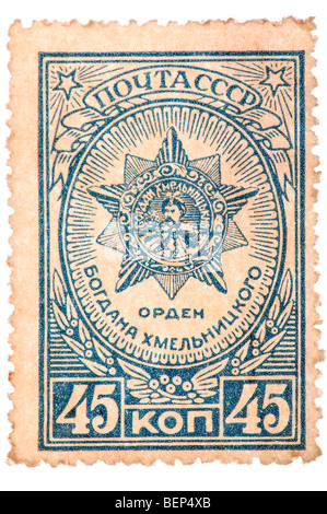 Objet sur blanc - timbre URSS âgés Banque D'Images