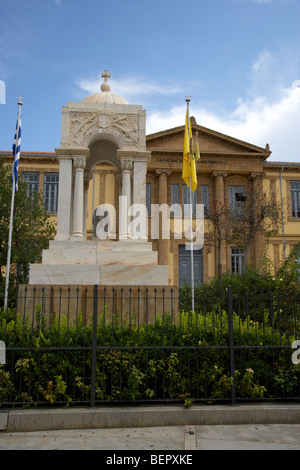 Phaneromeni et mausolée de l'école à Nicosie Nicosie République de Chypre Banque D'Images