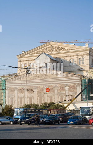 Bâtiment de théâtre Bolchoï en reconstruction. Moscou, Russie Banque D'Images