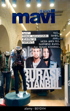 Burasi Istanbul Mavi Istinye Park Shopping Mall est un cadre de vie urbain unique Banque D'Images